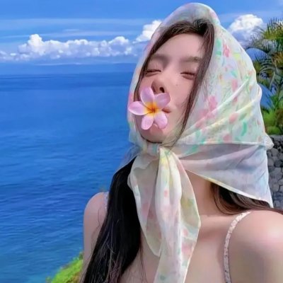 熊熊燃烧
